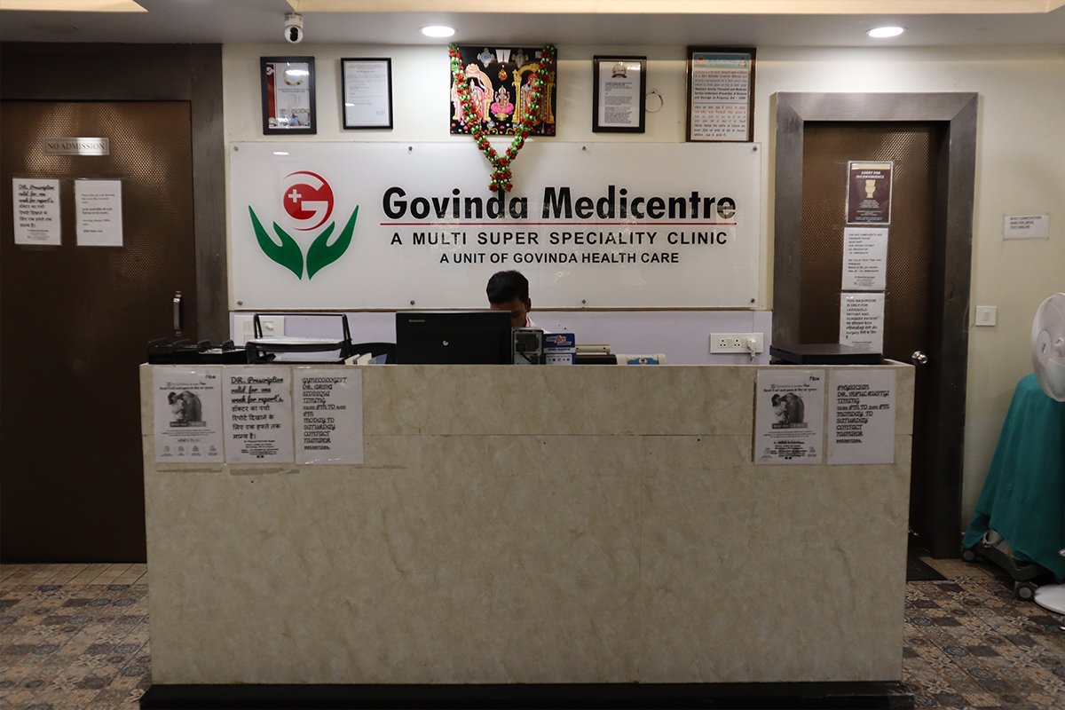 govinda-medicenter-5