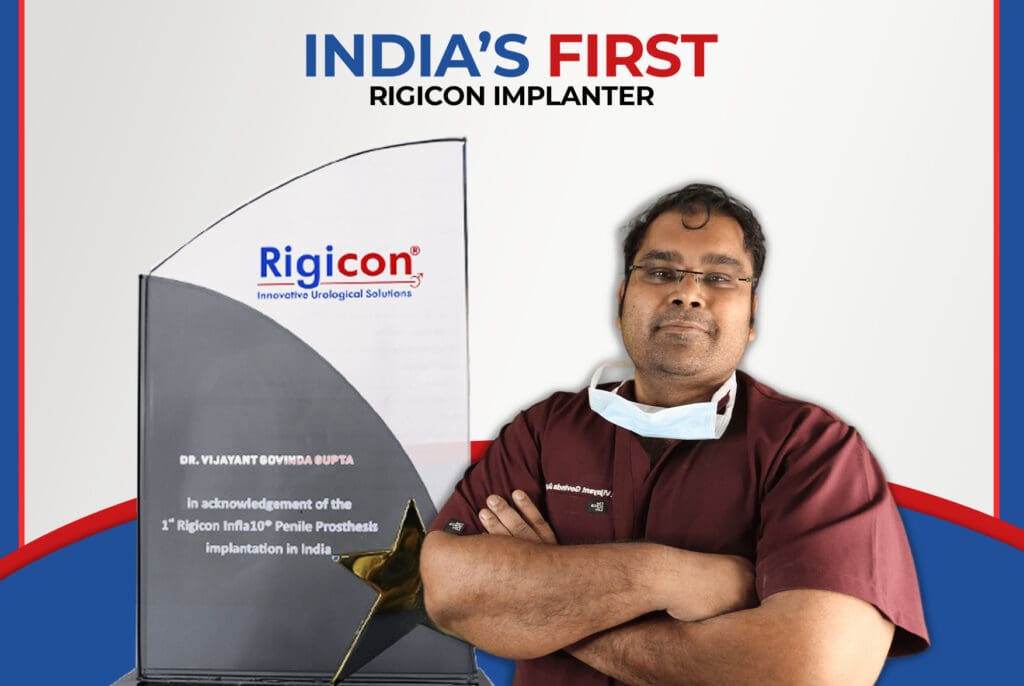 indias first rigicon implanter