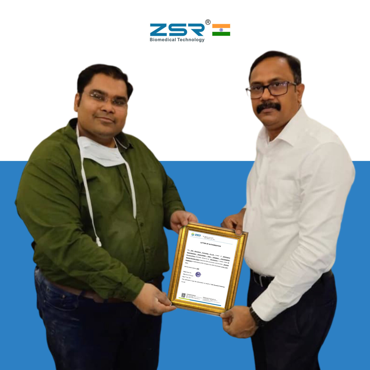 ZSR Brand Ambassador - Dr. Vijayant Govinda Gupta