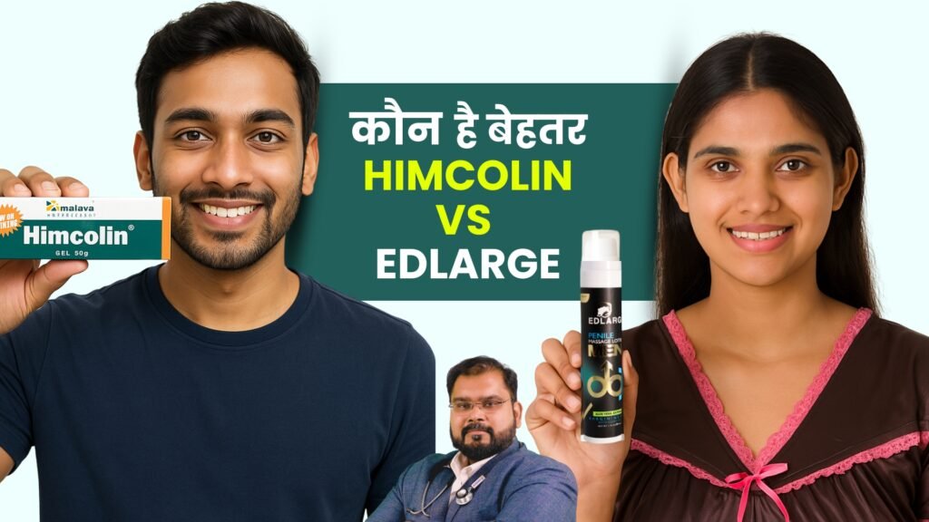 Himcolin Gel vs. Edlarge (ACE Oil) Best Penile Massage Oil