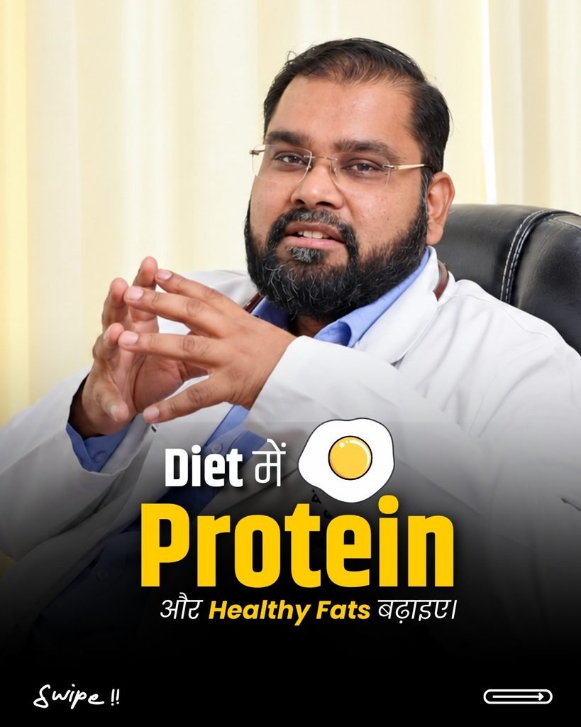 High protein and healthy fat diet for erectile dysfunction