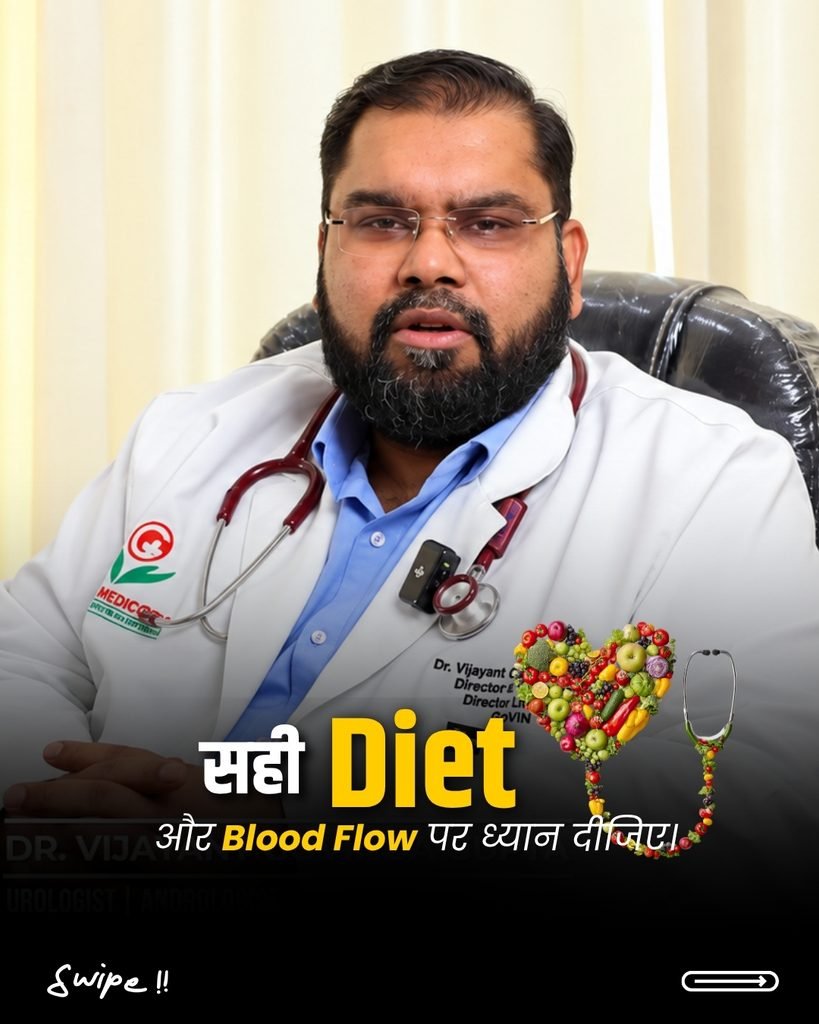 Healthy diet and improved blood flow for erectile dysfunction